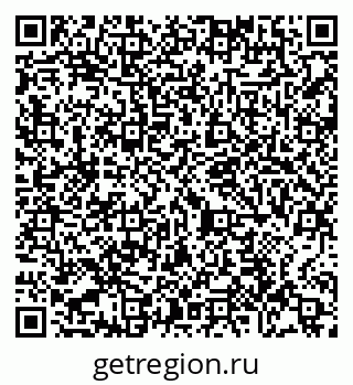 79065401201
