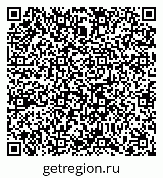 79065401202