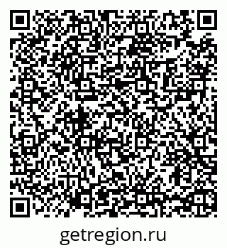 79065401237