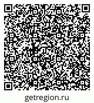79065401238
