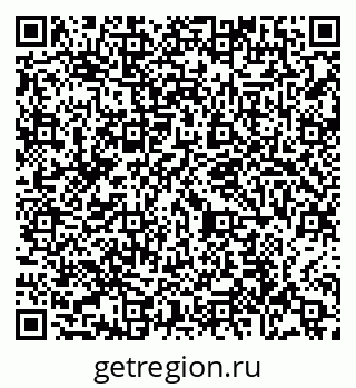 79065401290