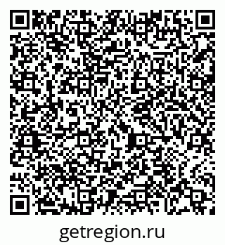 79065401378