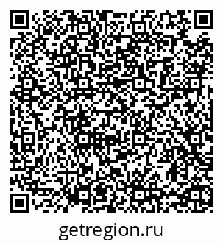 79065401380