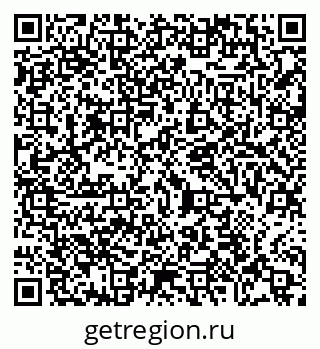 79065401410