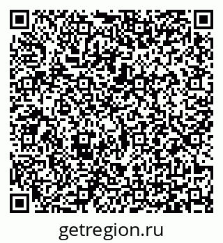 79065401412
