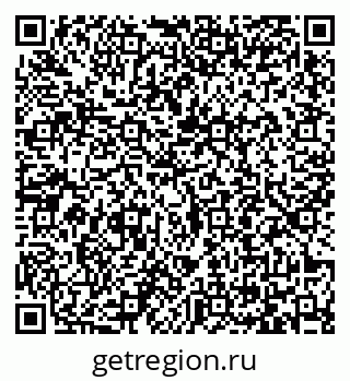 79065401432