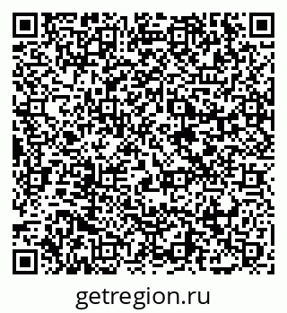 79065401520