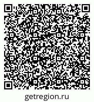 79065401700