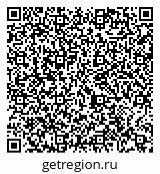 79065401721