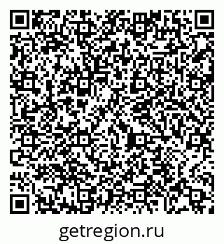 79065401723