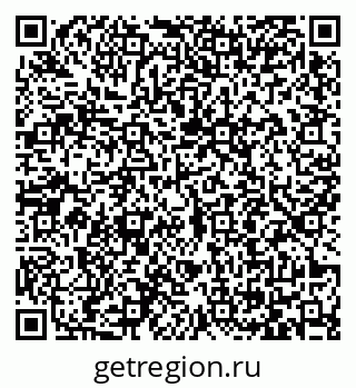 79065401732