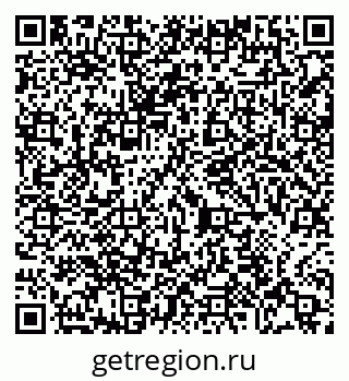 79065401737