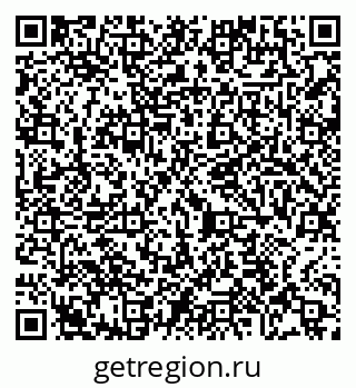 79065401745