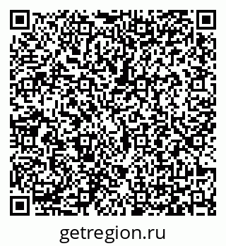 79065401900
