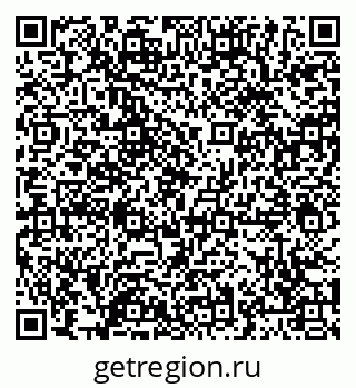 79065401920