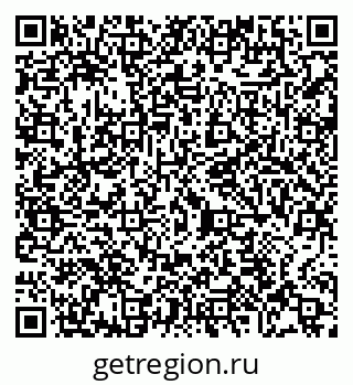 79065401921