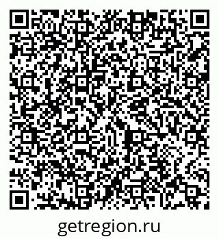 79065402023