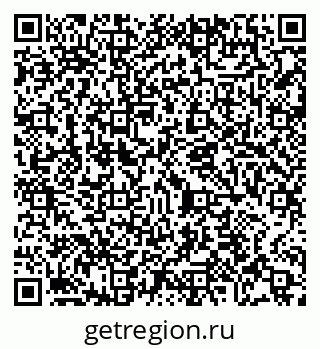 79065402049