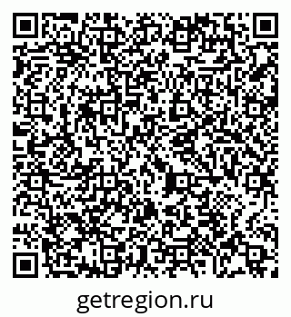 79065402101