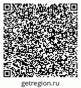 79065402174
