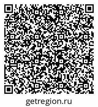 79065402545