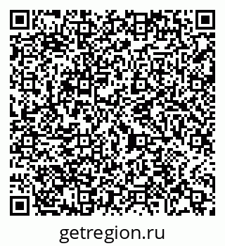 79065402548