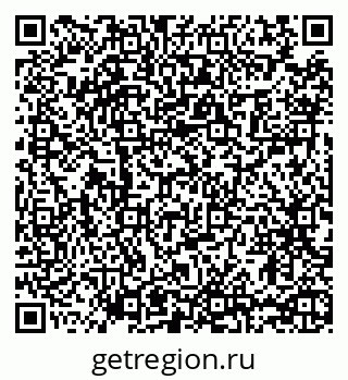 79065402549