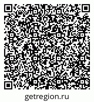 79065402569