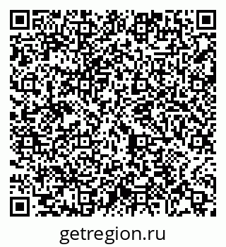 79065403247