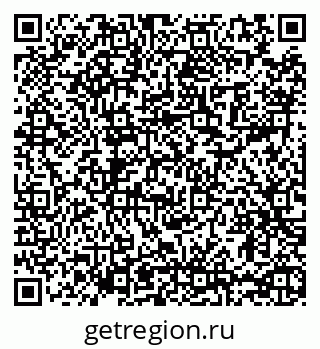 79065403974