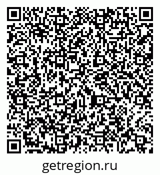 79065404097