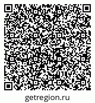 79065404137