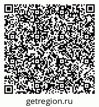 79065404192