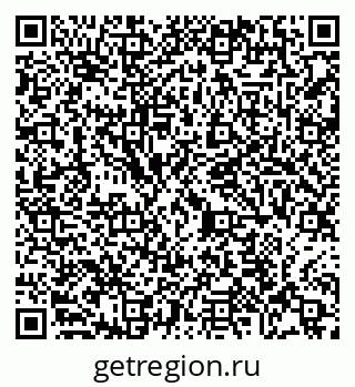 79065404194