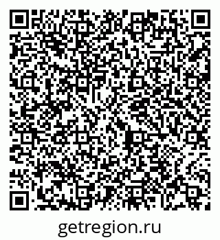 79065404247