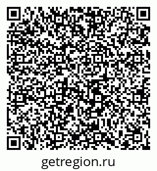 79065404262