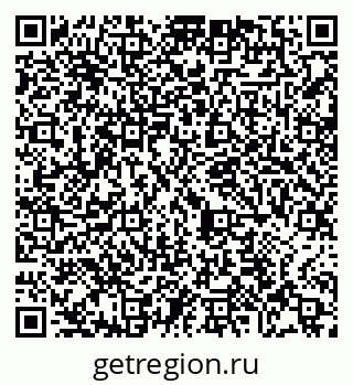 79065404275