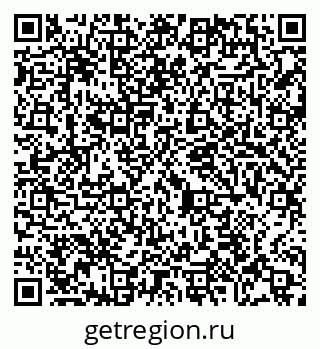 79065404289