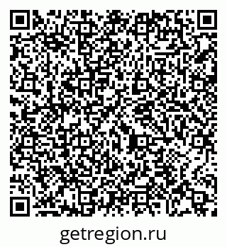 79065404651