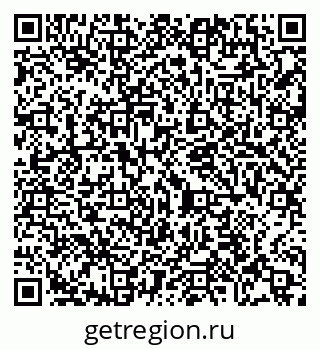 79065404683