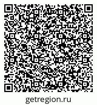 79065404800