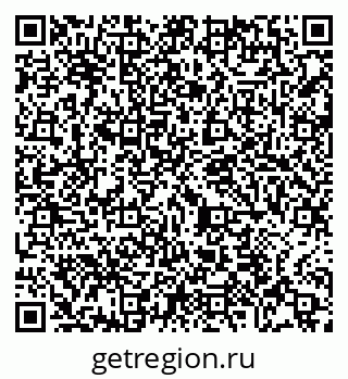 79065404820