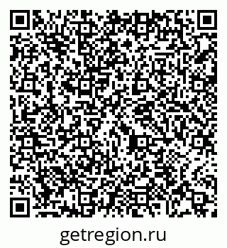 79065404850