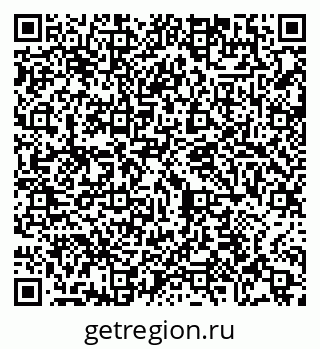 79065404865