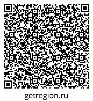 79065404866