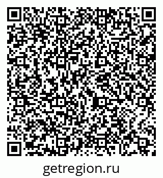 79065404869