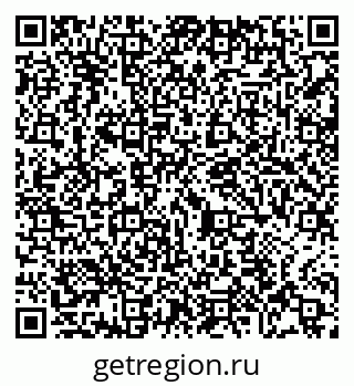 79065404870