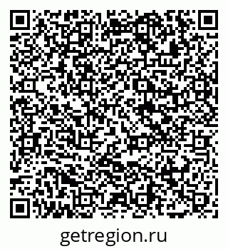 79065404873