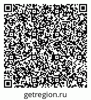 79065404890