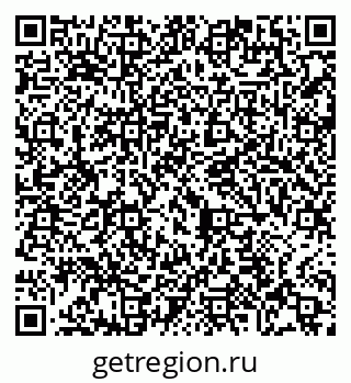 79065404920